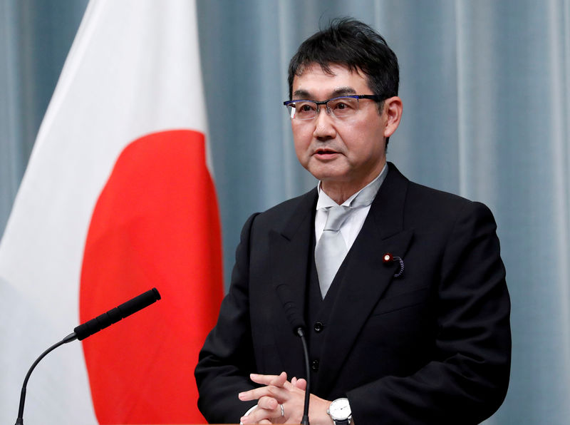 استقالة وزير العدل الياباني بعد أيام من استقالة وزير التجارة