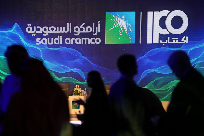حقائق معالم رئيسية في طرح أسهم أرامكو السعودية بواسطة رويترز