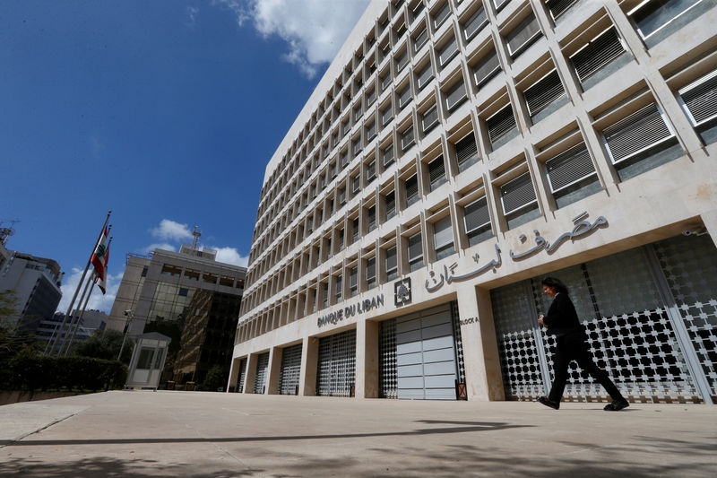 Lebanon's central bank asks banks to raise capital by up to 20%: circular