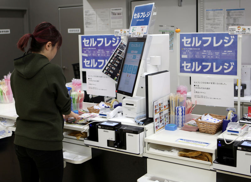 Japan wants to go cashless, but elderly aren't so keen