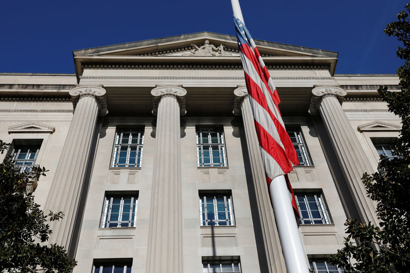 © Reuters. U.S. Justice Department building is seen in Washington