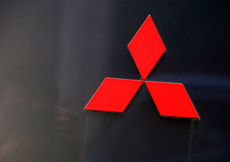 © Reuters. The signboard of Mitsubishi Corp is pictured at its head office in Tokyo