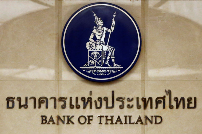 © Reuters. タイ中銀、政策金利を1.25％に引き下げ　今年2度目の利下げ