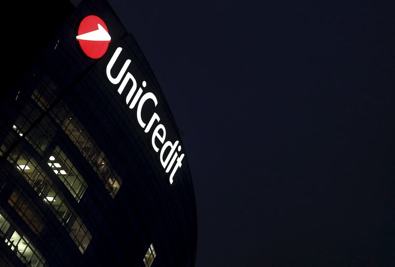 UniCredit отчитался о росте чистой прибыли за счет сокращения портфеля итальянских госбондов