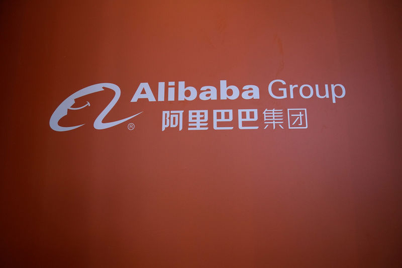 China's Alibaba invests $3.3 billion in Cainiao, raises equity stake to 63%