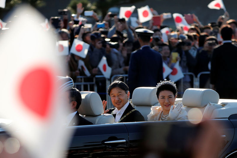 © Reuters. Royal parade to mark the enthronement of Japanese Emperor Naruhito in Tokyo