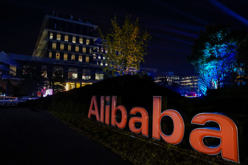 Продажи Alibaba в День холостяков выросли на 25% до $23 млрд за первые девять часов