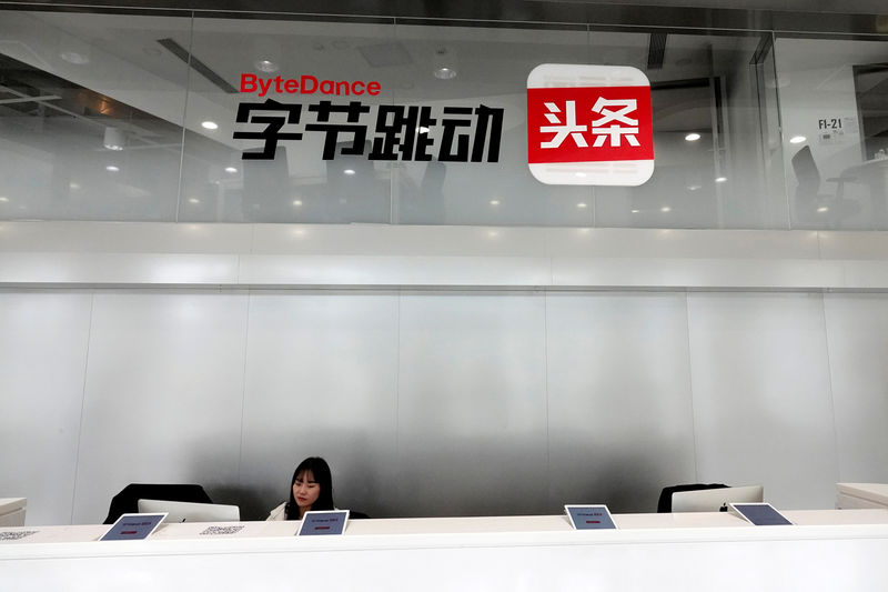 China orders ByteDance's Toutiao to fix search, saying national hero smeared