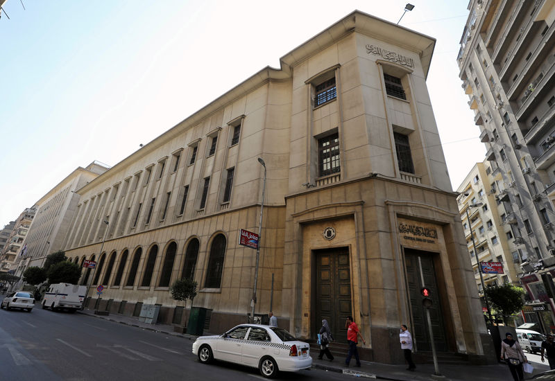 Egypt's central bank seen making third straight cut to key rates: Reuters poll