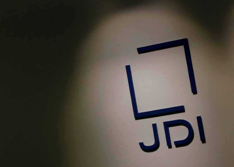 Apple supplier Japan Display logs 11th straight quarterly net loss