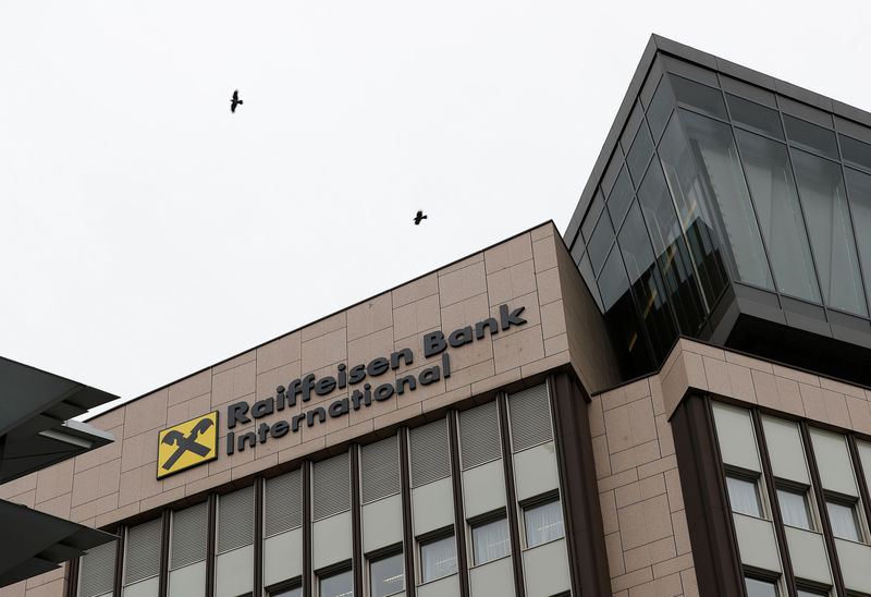 Прибыль Raiffeisen Bank Intl снизилась на 27% в III кв