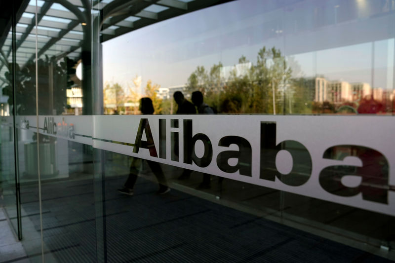 © Reuters. FILE PHOTO: A logo of Alibaba Group is seen during Alibaba Group's 11.11 Singles' Day global shopping festival at the company's headquarters in Hangzhou