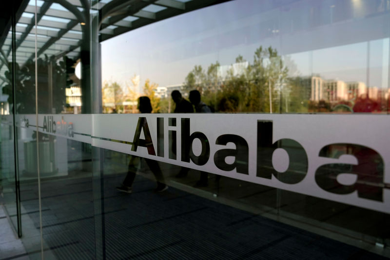 Alibaba's Hong Kong listing offers valuable Beijing goodwill