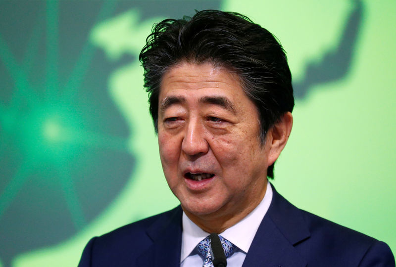 Japan may slide toward recession as 'Abenomics' impact fades