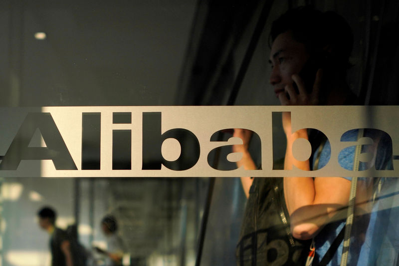 Alibaba's $13.4 billion bookbuild covered multiple times: sources