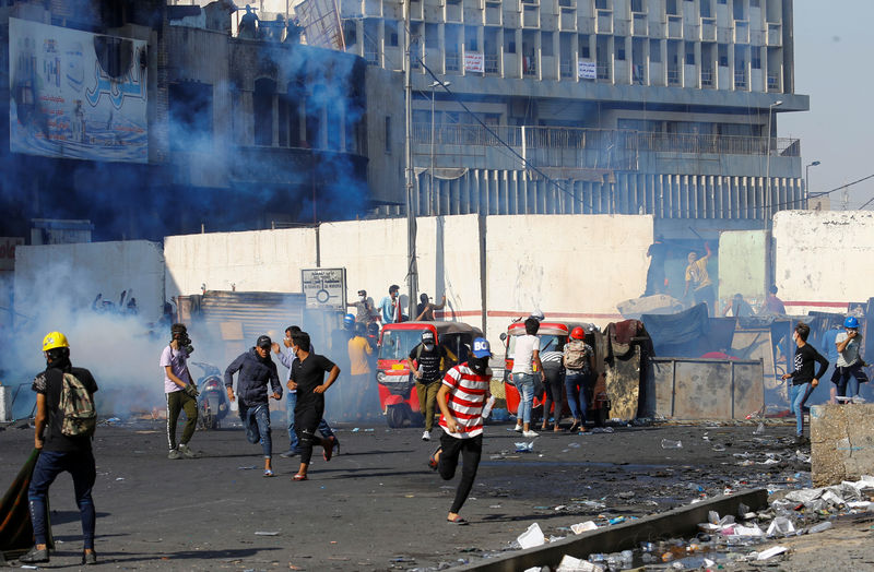 العنف يعود إلى العراق بعد نشوة الفوز على إيران في كرة القدم