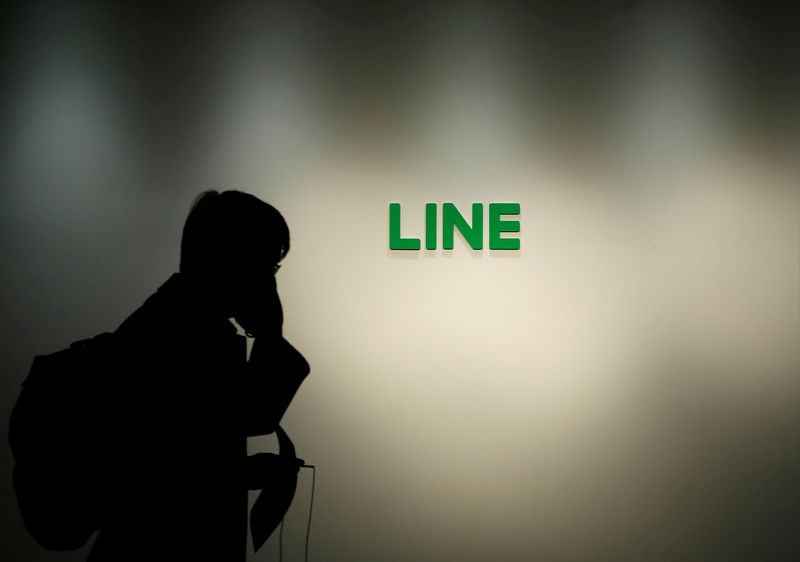 © Reuters. FILE PHOTO: Logo of Line Corp is seen at the company's headquarters in Tokyo