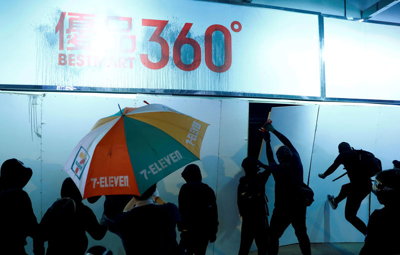 Hong Kong's Best Mart 360 to keep stores open despite attacks
