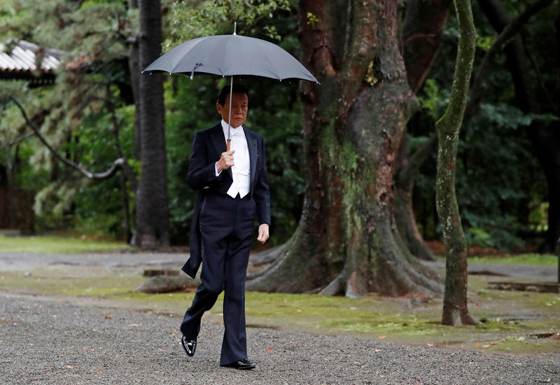 Japan finmin Aso: Tax revenue may fall short of $570 billion forecast for FY2019