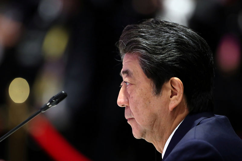 مجلس النواب الياباني يوافق على اتفاق تجاري مع أمريكا