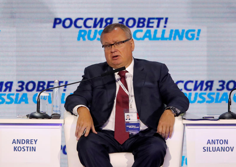 Exclusive: Russia's VTB plans to expand grain business and then exit - CEO