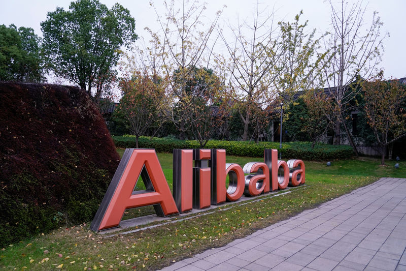 © Reuters. A logo of Alibaba Group is seen at the company's headquarters in Hangzhou