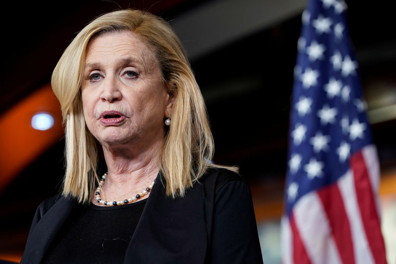 © Reuters. Acting Chair of the House Government and Oversight Committee Carolyn Maloney (D-NY) speaks after a House vote approving rules for an impeachment inquiry into U.S. President Trump in Washington