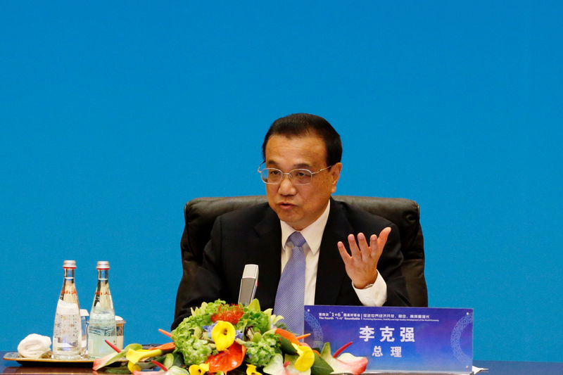 © Reuters. 中国首相、景気押し上げへ政策手段の有効活用を強調