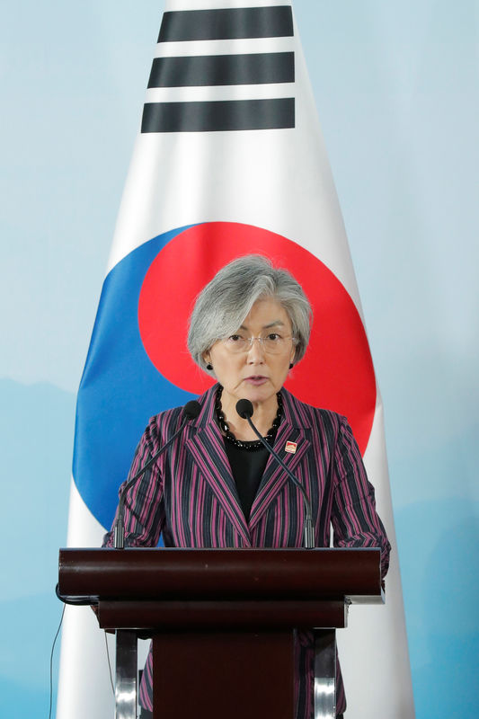 وزيرة خارجية كوريا الجنوبية تزور اليابان قبيل انقضاء أجل اتفاق