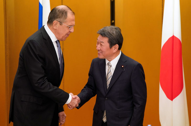 El canciller japonés visitará Rusia para discutir un tratado de la II Guerra Mundial