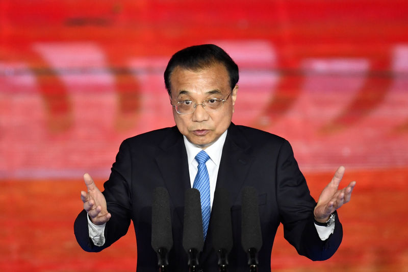 China não irá recorrer à desvalorização competitiva do iuan, diz premiê