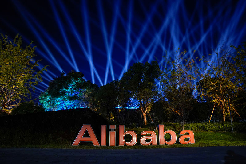 アリババが香港に上場、公開価格を7.7％上回る