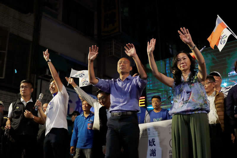 Taiwan presidential challenger's wife skips Singapore after being told no campaigning