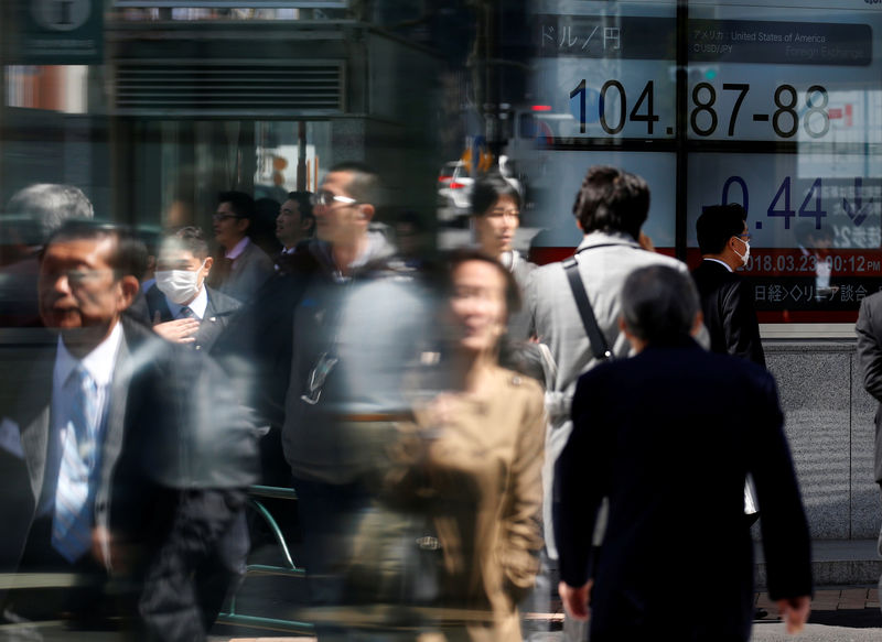Borsa Tokyo in rialzo su speranze commercio, attese stimoli bilancio