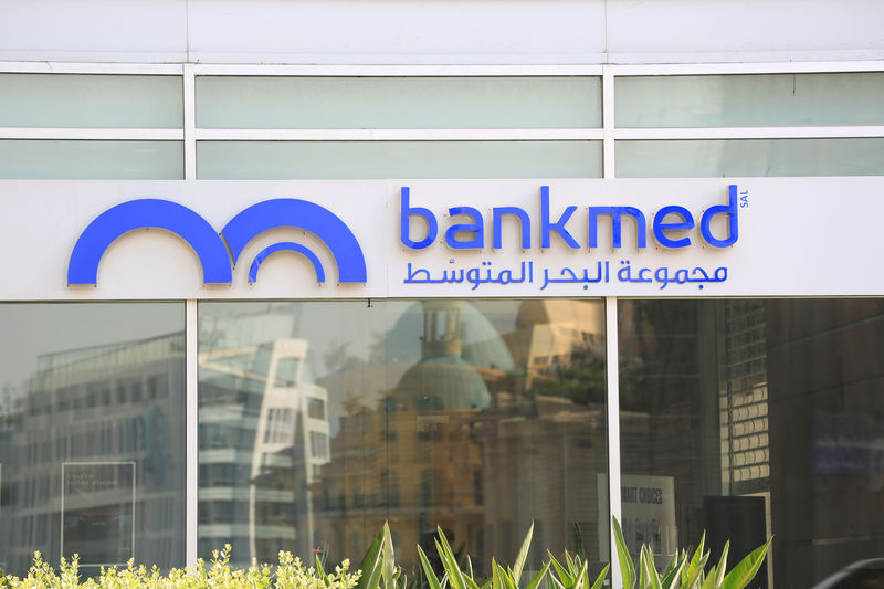 Oil trader IMMS sues Lebanon's BankMed for $1 billion - court filing