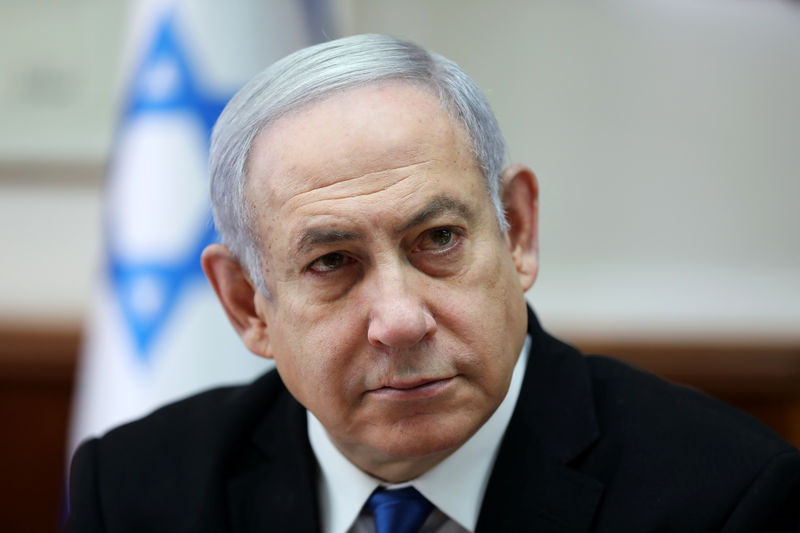 ترامب يتحدث هاتفيا مع رئيس الوزراء الإسرائيلي نتنياهو بشأن إيران وقضايا أخرى