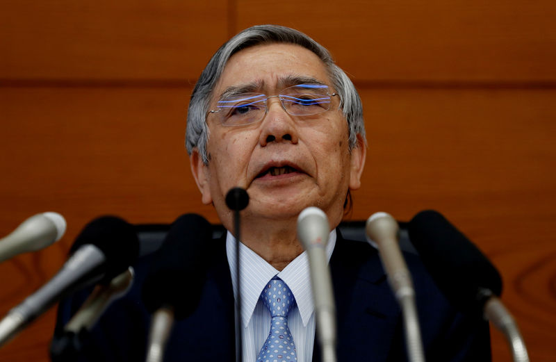 財政健全化の信認失うと民間経済活動を下押しする恐れ＝日銀総裁