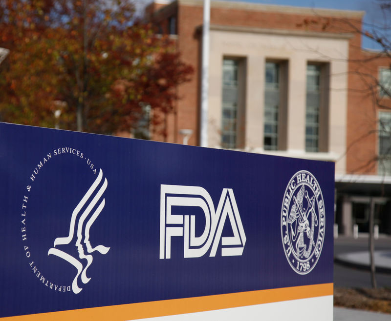 © Reuters. FILE PHOTO: The headquarters of the U.S. Food and Drug Administration (FDA) is seen in Silver Spring, Maryland