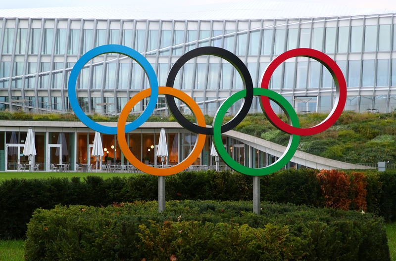 © Reuters. The IOC headquarters is pictured before an Executive Board meeting in Lausanne