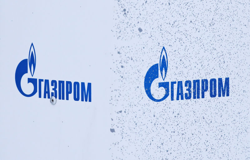Газпром: Украина предложила &quot;очень высокие&quot; тарифы на прокачку газа