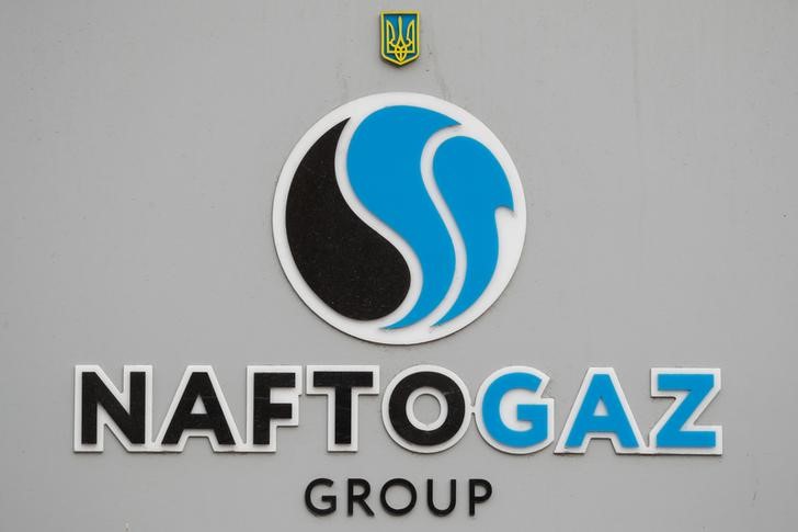 © Reuters. Логотип Нафтогаза на здании штаб-квартиры компании в Киеве