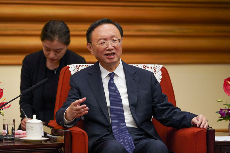 Alto diplomático chino insta a EEUU a dejar de interferir en sus asuntos internos