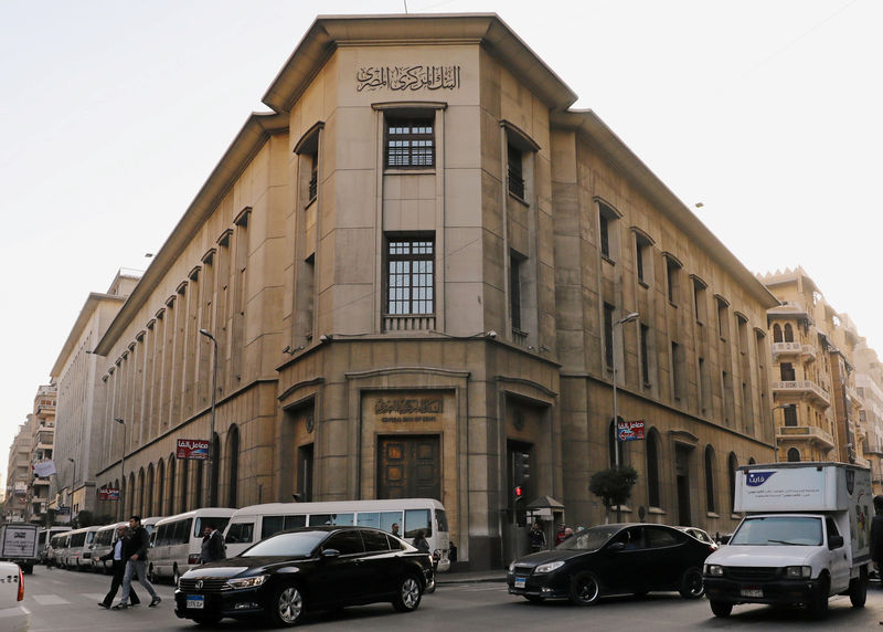 البنك المركزي: مصر تبيع أذون خزانة بقيمة مليار دولار