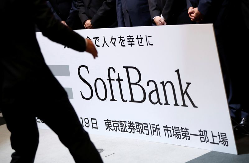 Shares of SoftBank-backed OneConnect rise 5% in U.S. market debut