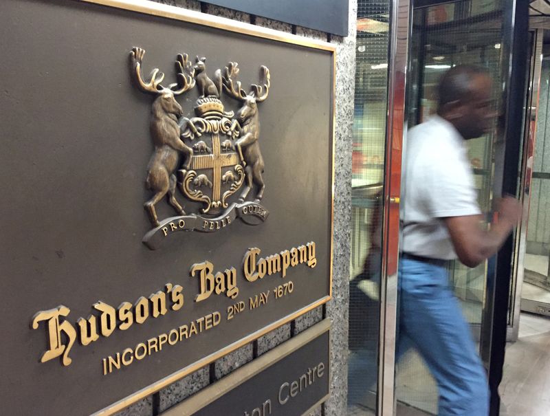 Canadian regulator dismisses Catalyst request for cease trade order on Hudson's take private deal