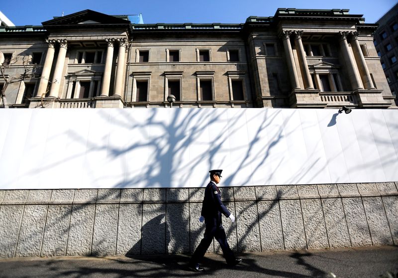 BOJ to revamp 'tankan' survey to add details on FX rates