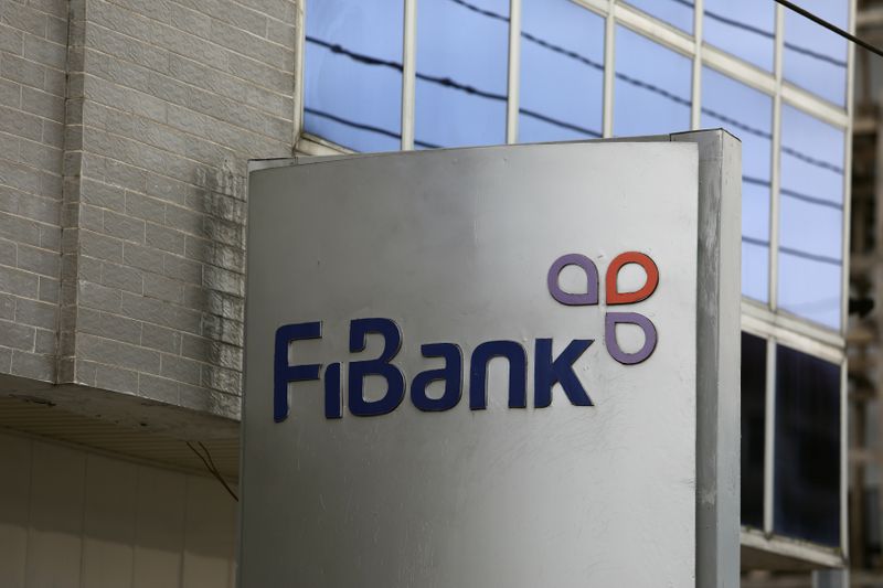 Bulgaria's Fibank shares up after announcing plan for capital increase