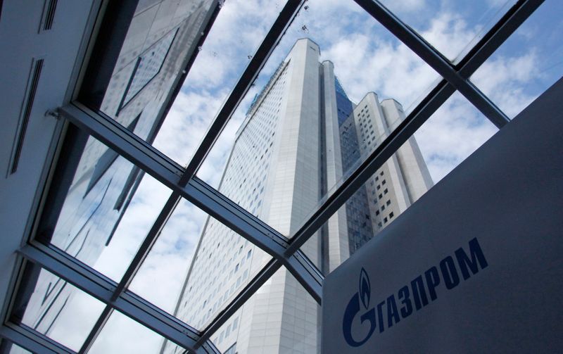 Газпром привлекает проектное финансирование для Амурского ГПЗ на $13 млрд