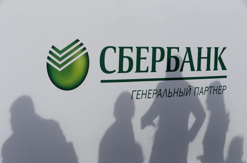 Russian government considers using National Wealth Fund to buy Sberbank from central bank - TASS