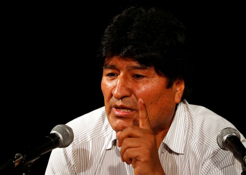 メキシコ、ボリビアとの関係悪化で国際司法裁判所に訴え